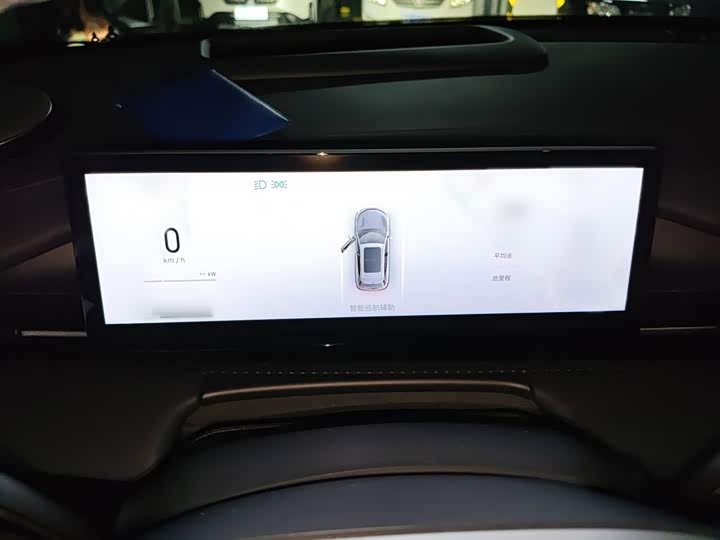 Geely Galaxy E5, 2024 — фото 4 из 9