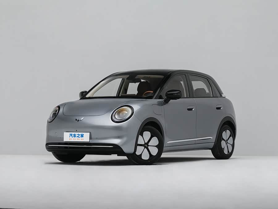 Wuling Bingo Pro, 2026 — купить в Казани под ключ
