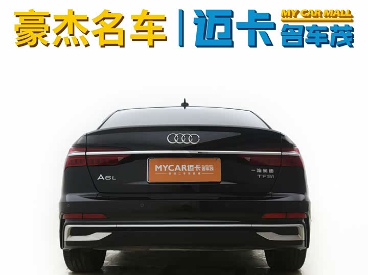 Audi A6L, 2023 — фото 6 из 9