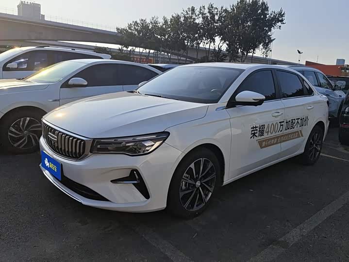 Geely Emgrand, 2025 — купить в Перми под ключ