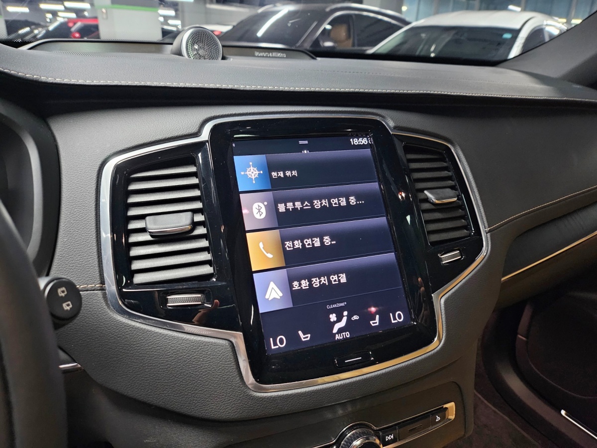 Volvo XC90, 2022 — фото 9 из 12