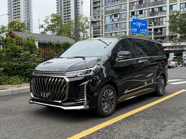 Maxus G20, 2024 — купить в Саранске под ключ