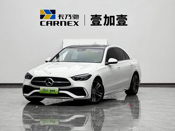 Mercedes-Benz C-Class Hybrid, 2022 — купить в Калуге под ключ