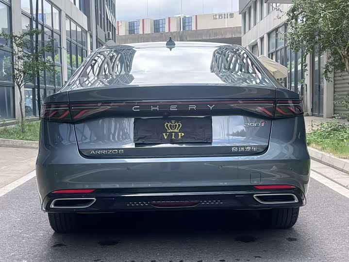 Chery Arrizo 8 Pro, 2024 — фото 5 из 9