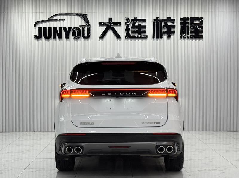 Jetour X70 Plus, 2023 — фото 6 из 12