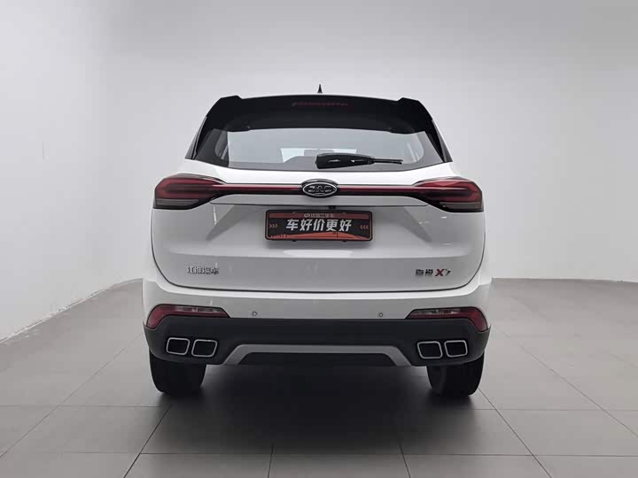 JAC Group Jiayue X7, 2022 — фото 4 из 9