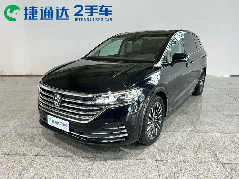 Volkswagen Viloran, 2025 — купить в Самаре под ключ