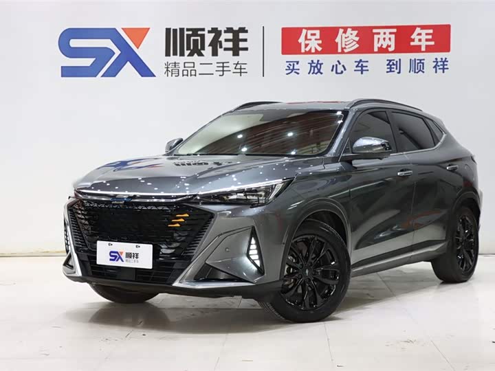Changan Oshan X5 Plus, 2023 — купить в Оренбурге под ключ