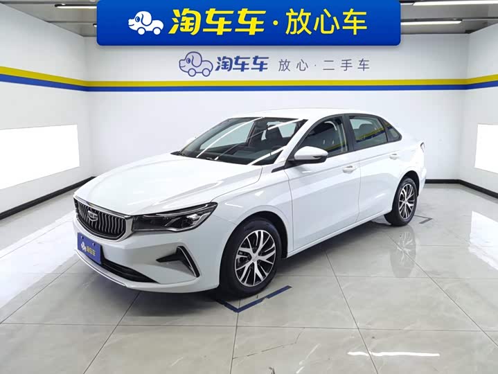 Geely Emgrand, 2023 — купить в Санкт-Петербурге под ключ