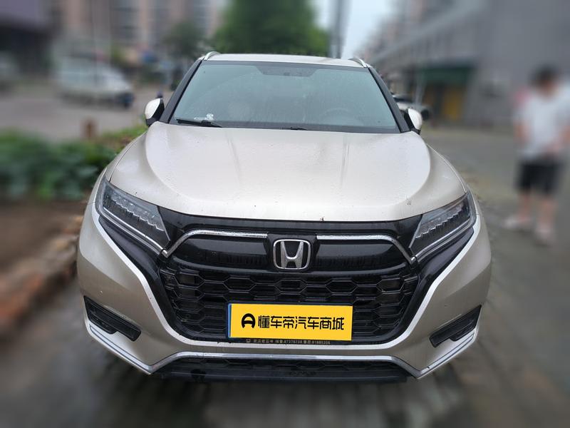 Honda UR-V, 2021 — фото 2 из 12