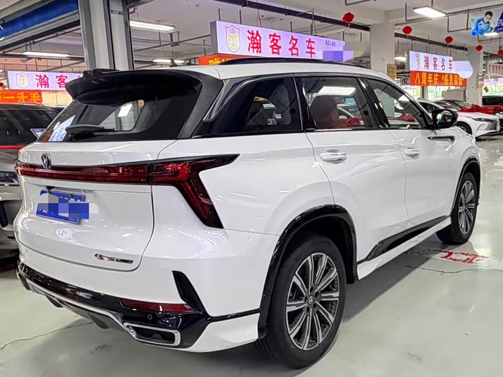 Changan CS75 Plus, 2025 — фото 9 из 9