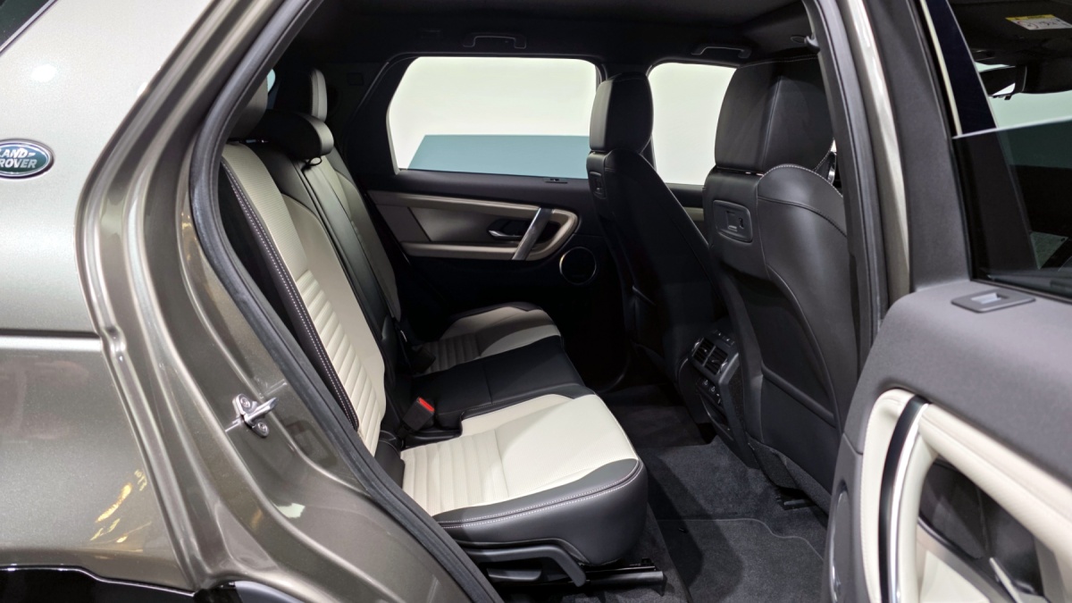 Land Rover Discovery Sport, 2025 — фото 12 из 12