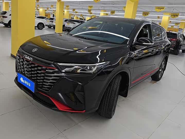 Dongfeng Aeolus AX7, 2022 — купить в Твери под ключ