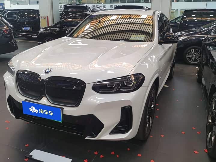 BMW iX3, 2022 — купить в Санкт-Петербурге под ключ