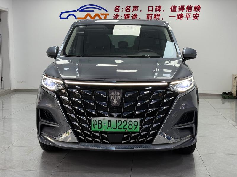 Roewe iMax 8 EV, 2025 — фото 2 из 10