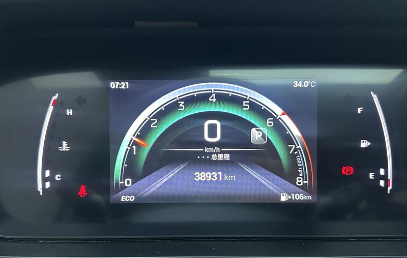 GAC Trumpchi M6, 2022 — фото 9 из 12