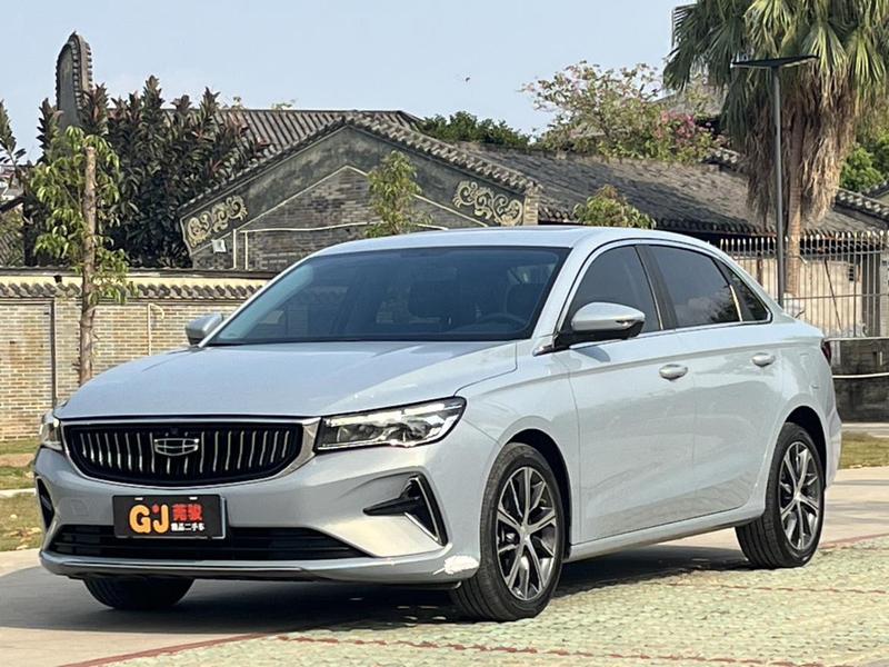 Geely Emgrand, 2023 — купить в Орле под ключ
