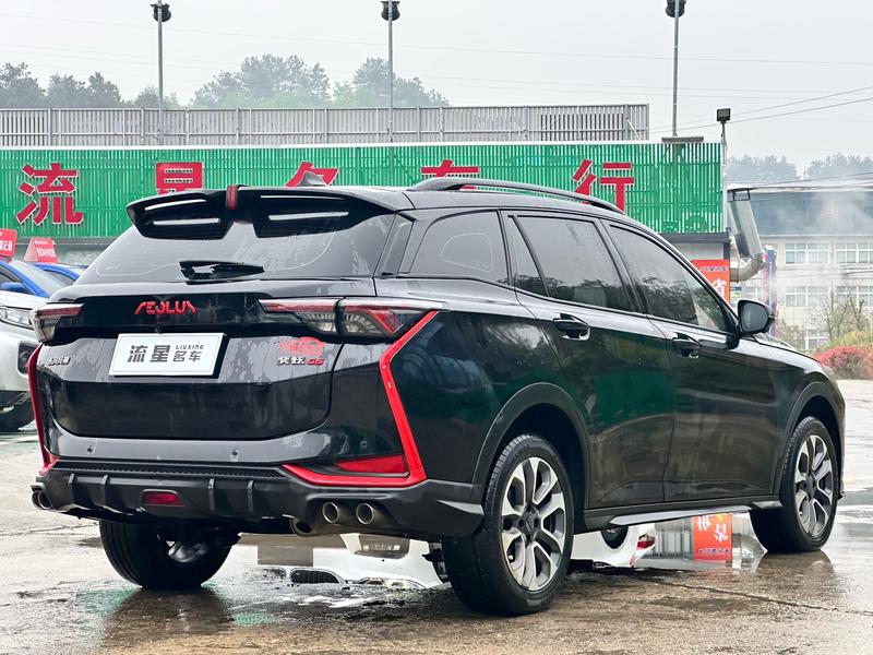 Dongfeng Aeolus Yixuan GS, 2022 — фото 6 из 10