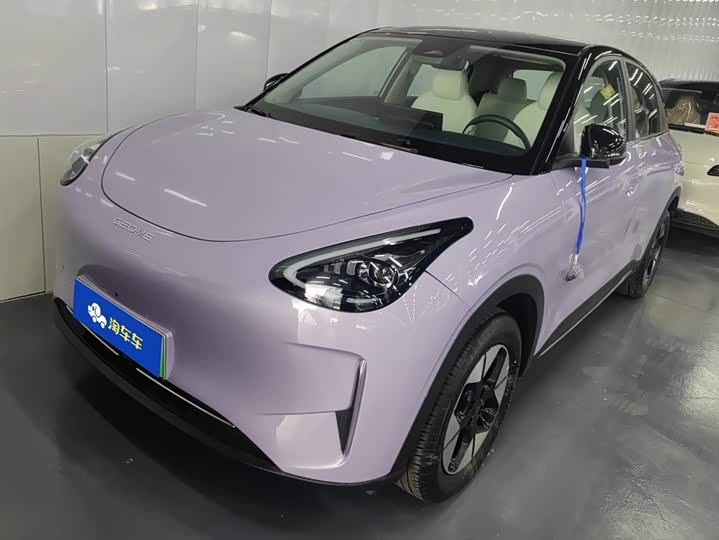 Geely Galaxy Geome, 2025 — купить в Чебоксарах под ключ