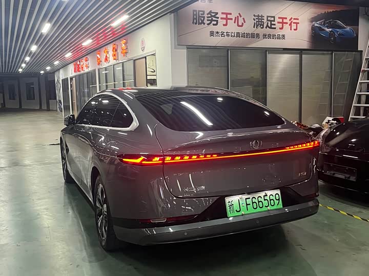 Changan Qiyuan (Nevo) A07, 2023 — фото 8 из 9