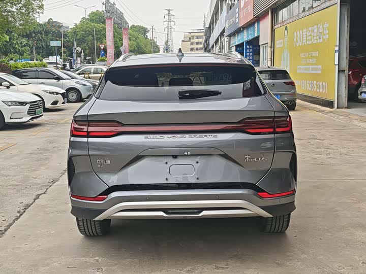 BYD Song Plus Hybrid/EV, 2023 — фото 6 из 9