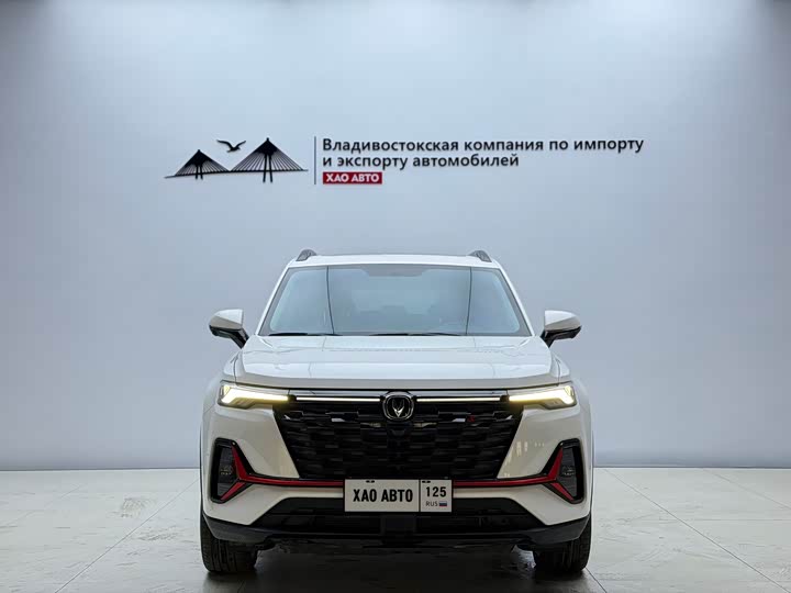 Changan CS35 Plus, 2023 — фото 2 из 9