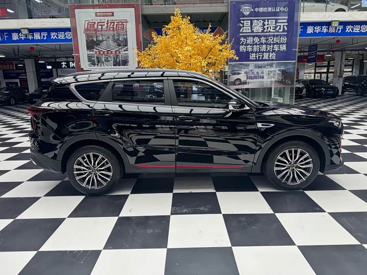 Jetour X70 Pro, 2023 — фото 7 из 9