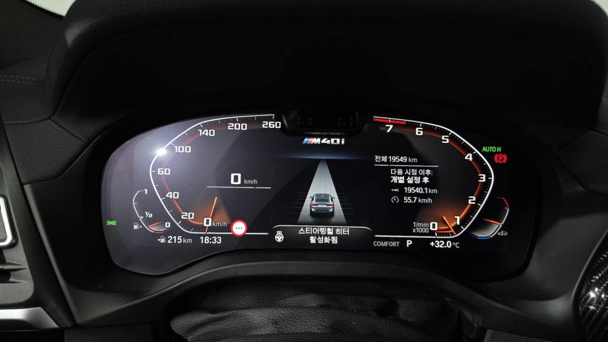 BMW X4, 2025 — фото 7 из 12
