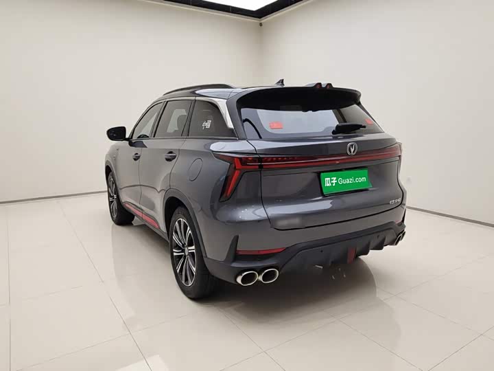 Changan CS75 Plus, 2022 — фото 4 из 9