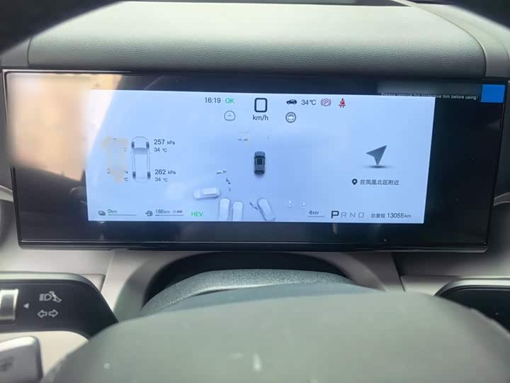 BYD FangChengBao Titanium 7 (Tai 7), 2025 — фото 4 из 9