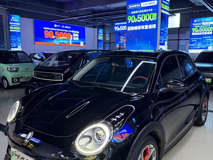 Ora Good Cat (03), 2022 — купить в Санкт-Петербурге под ключ