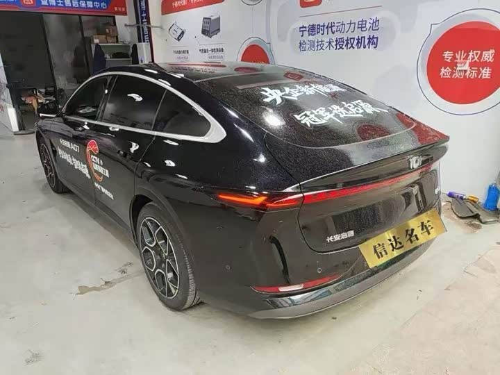 Changan Qiyuan (Nevo) A07, 2025 — фото 4 из 7
