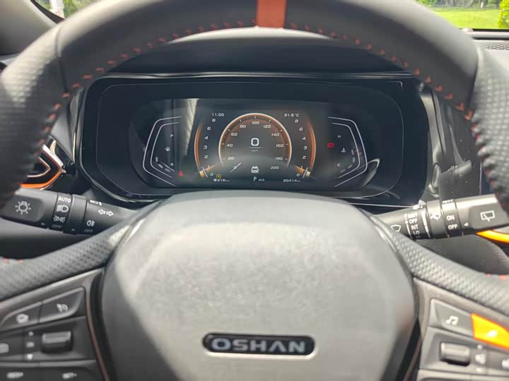 Changan Oshan X5, 2023 — фото 9 из 9