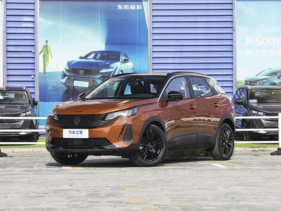 Peugeot 4008, 2026 — купить в Чебоксарах под ключ