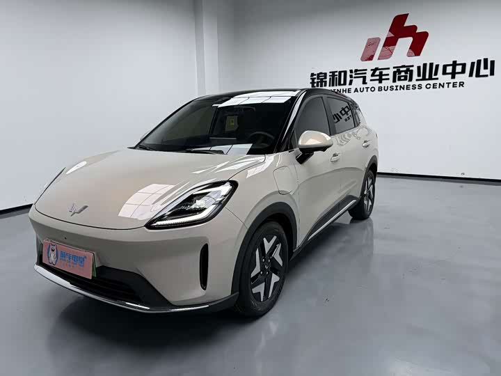 Wuling Bingo S, 2025 — купить в Самаре под ключ