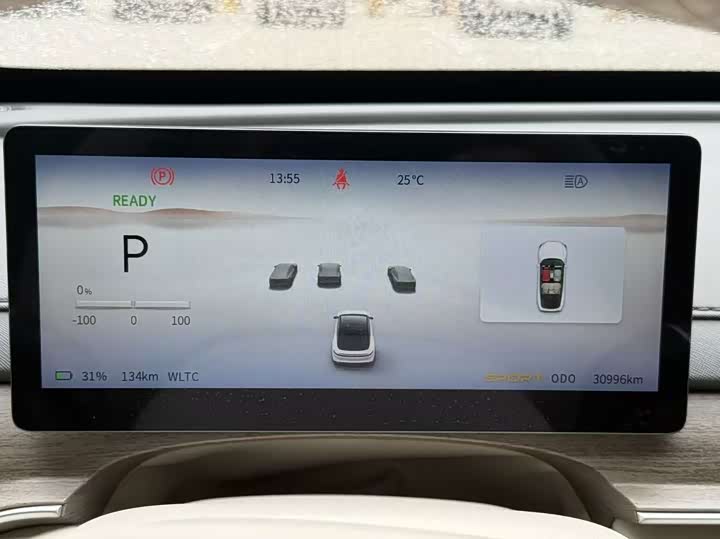 Dongfeng Forthing Xinghai S7, 2024 — фото 6 из 9
