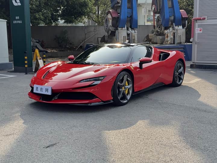 Ferrari SF90, 2023 — купить в Санкт-Петербурге под ключ
