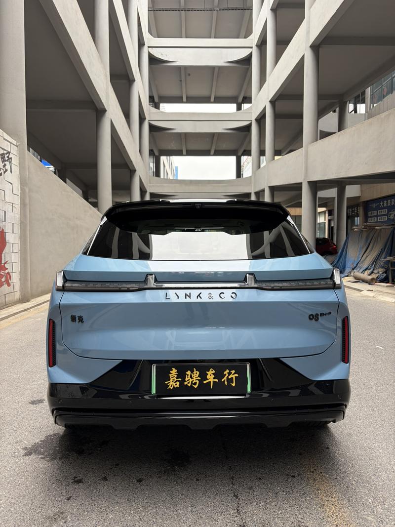 Lynk & Co 08 EM-P Hybrid, 2025 — фото 5 из 12