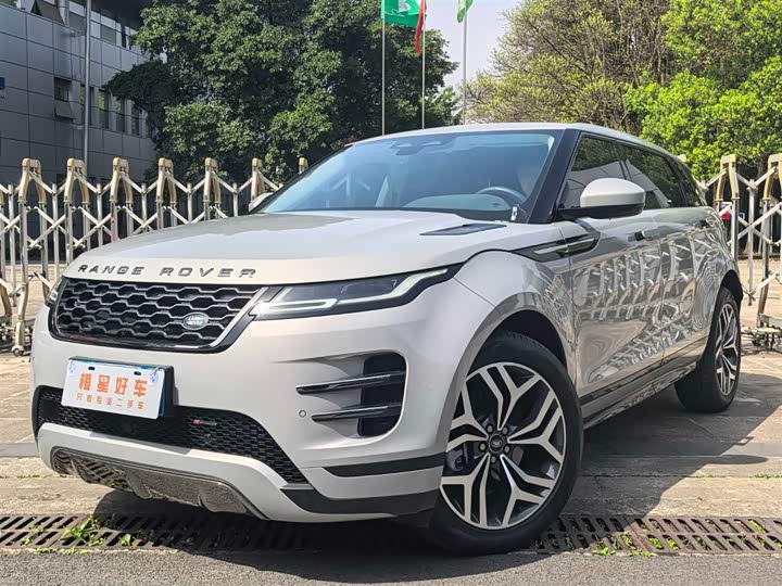 Land Rover Range Rover Evoque L, 2023 — купить в Белгороде под ключ
