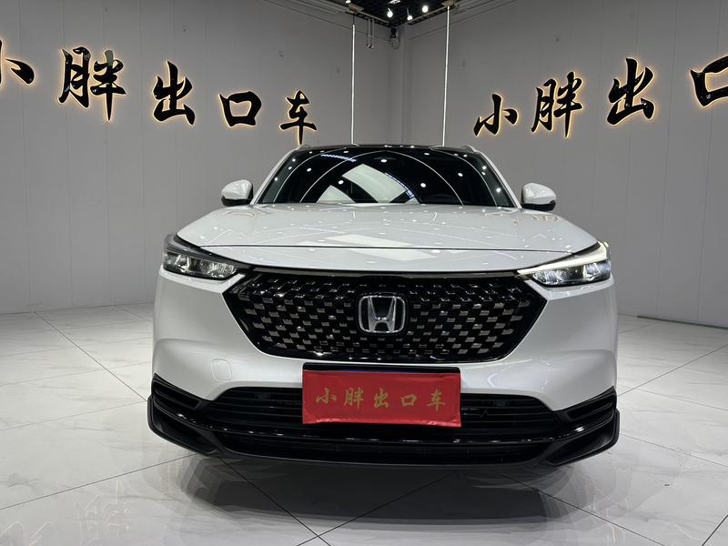 Honda XR-V, 2023 — фото 2 из 12
