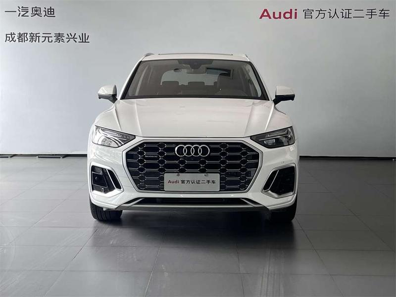 Audi Q5L, 2023 — фото 2 из 12