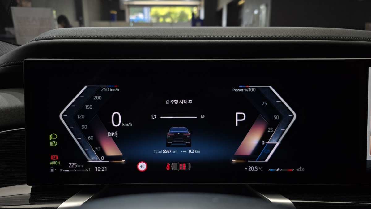 BMW 7 Series, 2025 — фото 7 из 12