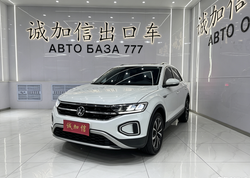 Volkswagen T-Roc, 2023 — купить в Тольятти под ключ