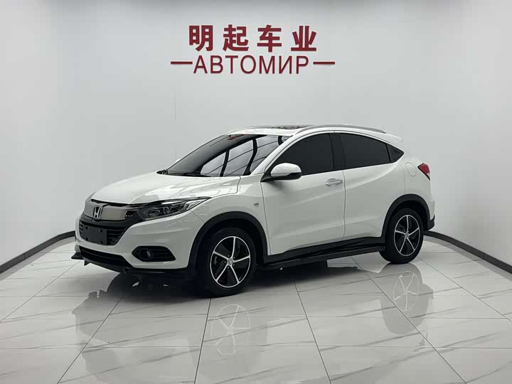 Honda Vezel, 2022 — купить в Ульяновске под ключ