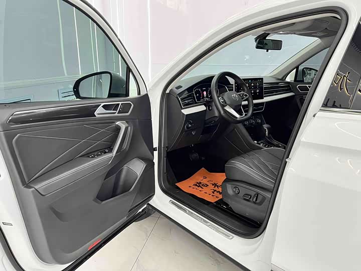 Volkswagen Tiguan L Pro, 2022 — фото 6 из 9