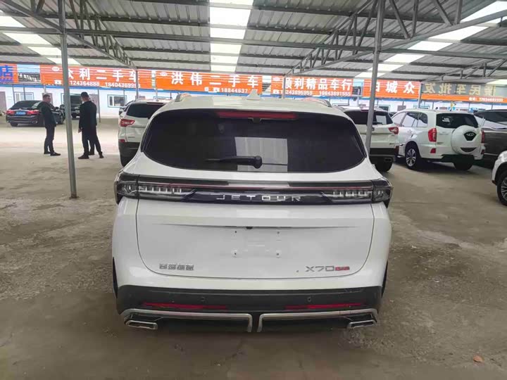 Jetour X70 Plus, 2025 — фото 3 из 5