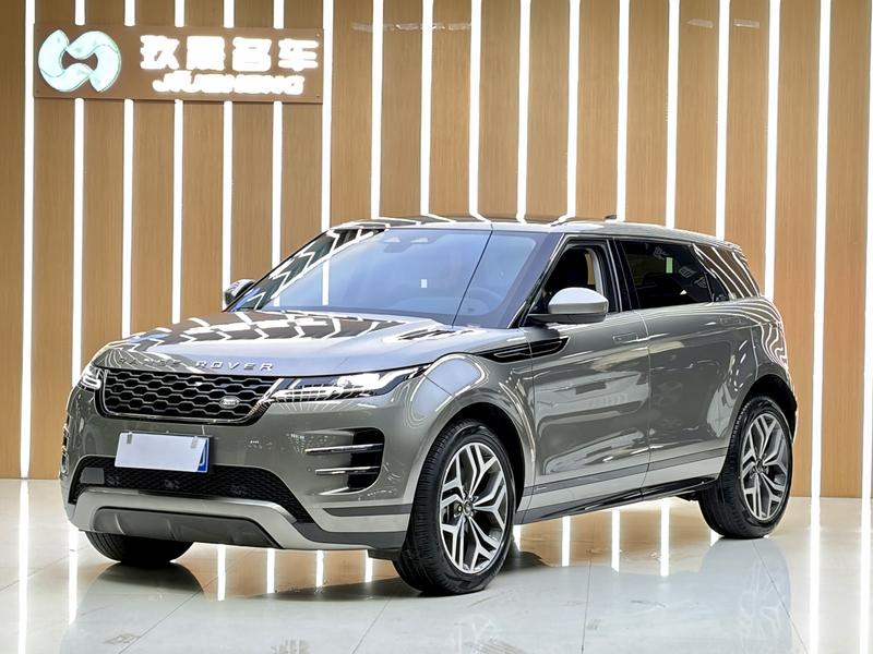 Land Rover Range Rover Evoque L, 2022 — купить в Белгороде под ключ