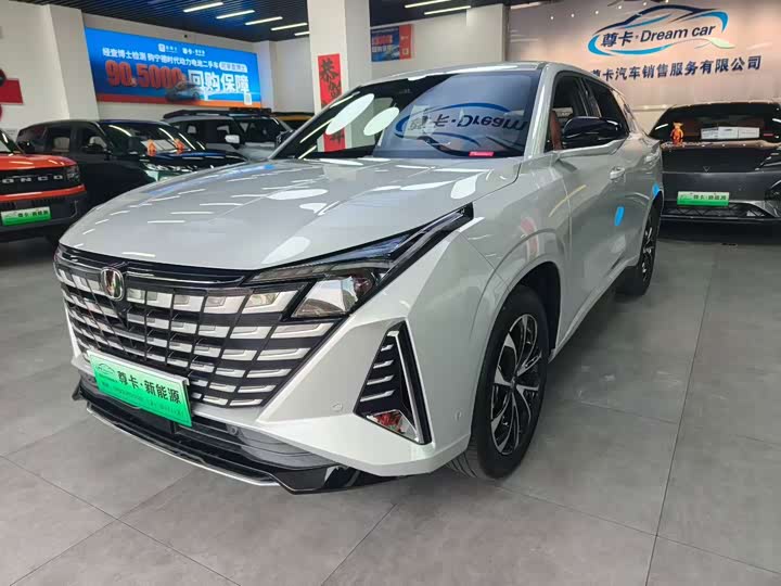 Changan UNI-Z Hybrid, 2023 — купить в Санкт-Петербурге под ключ