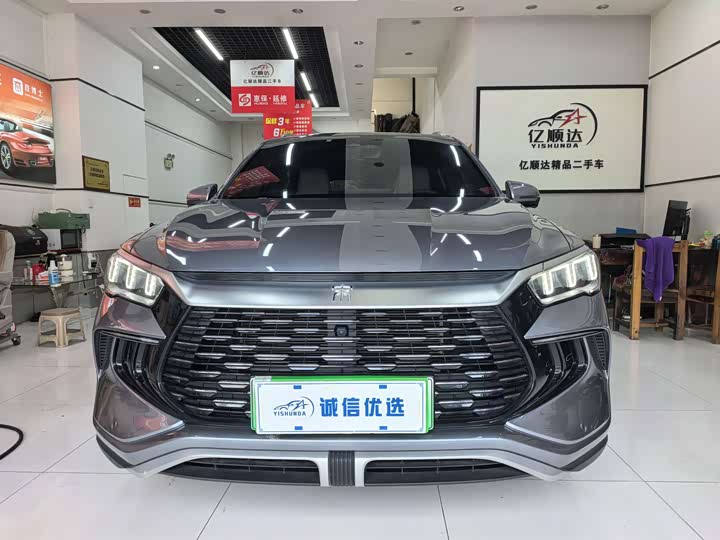 BYD Song Pro Hybrid, 2023 — купить в Твери под ключ