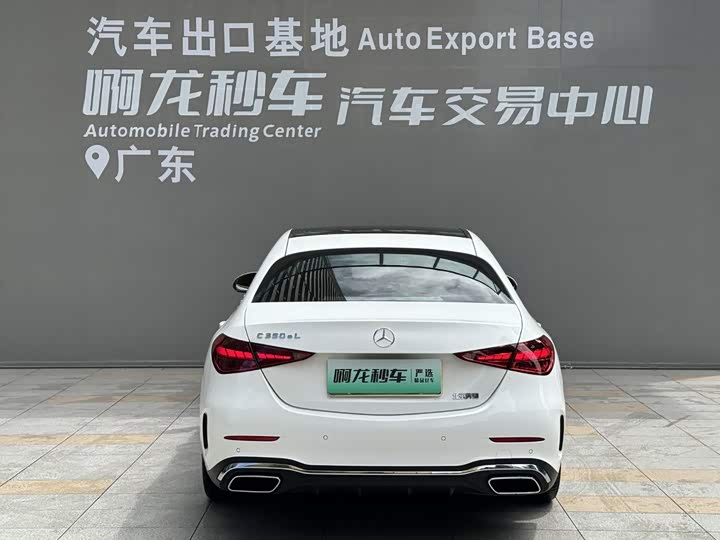 Mercedes-Benz C-Class Hybrid, 2023 — фото 4 из 9
